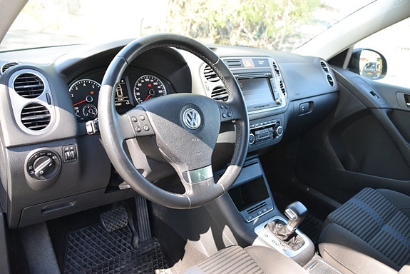 Volkswagen Tiguan 17 of 21