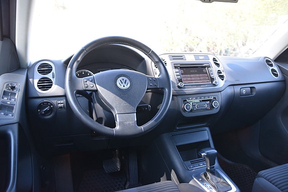 Volkswagen Tiguan 7 of 21