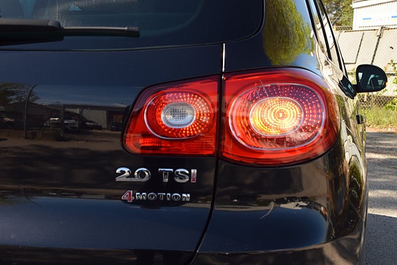 Volkswagen Tiguan 20 of 21