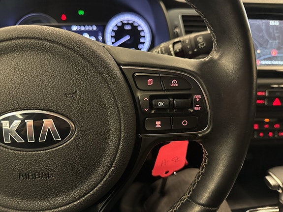 Kia Niro 23 of 25