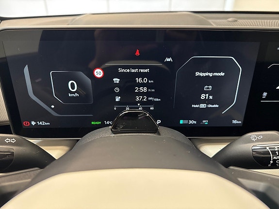 Kia EV4 10 of 22