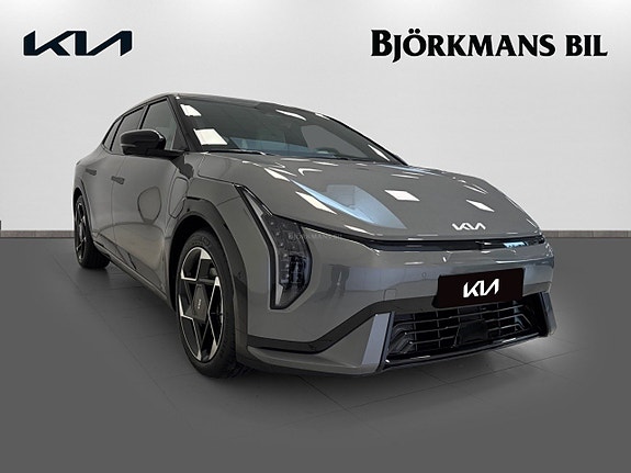 Kia EV4 3 of 5
