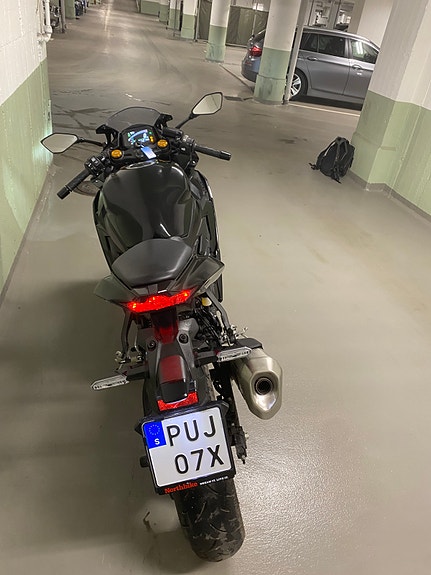 Kawasaki NINJA ZX-4R 7 of 13