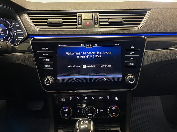 Skoda Superb 15 of 27