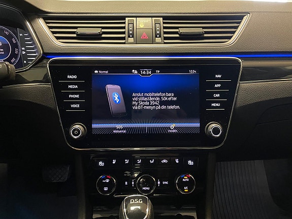 Skoda Superb 14 of 27