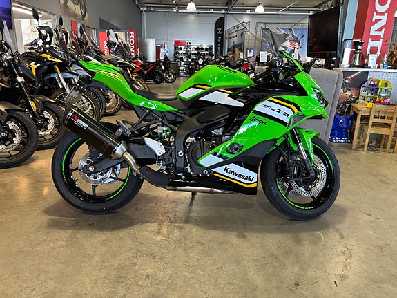 Kawasaki Ninja ZX-4RR #Endast 60 mil# 2 of 5