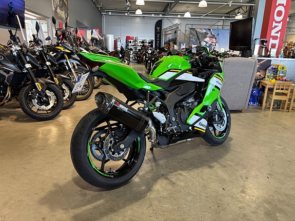 Kawasaki Ninja ZX-4RR #Endast 60 mil# 3 of 5