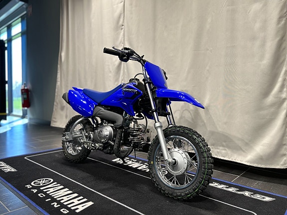 Yamaha TTR 50 / Spara 4000 Kr / Omgående lev! 3 of 5