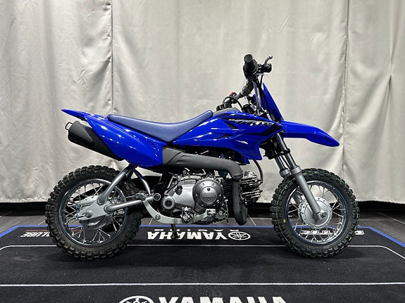Yamaha TTR 50 / Spara 4000 Kr / Omgående lev! 2 of 5