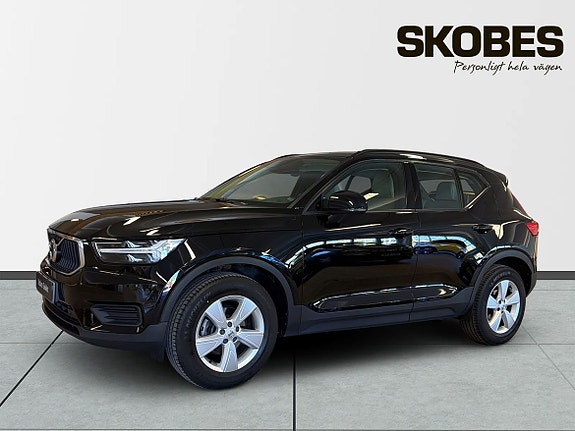 Volvo XC40 5 of 5