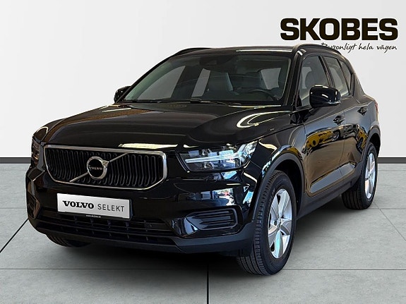 Volvo XC40 3 of 5