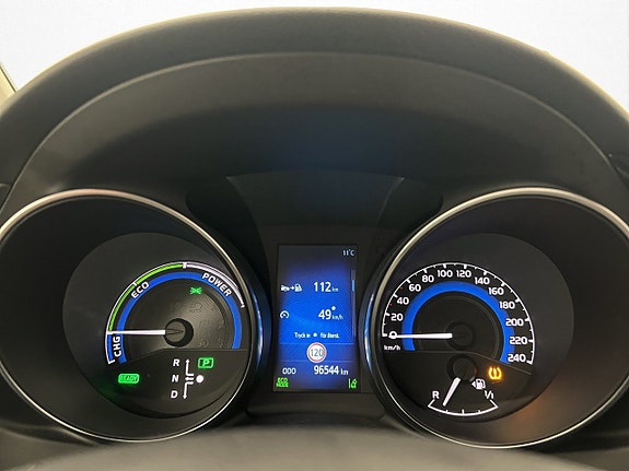 Toyota Auris 13 of 29