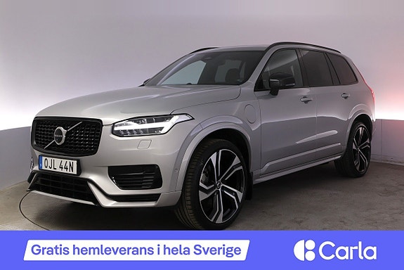İkinci el  Volvo Xc90 2.0 T8
