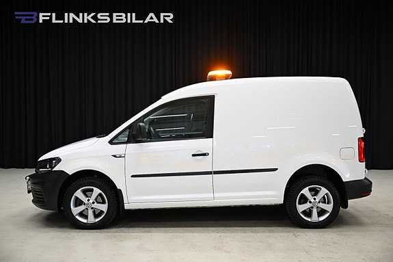 Volkswagen Caddy 2 of 5