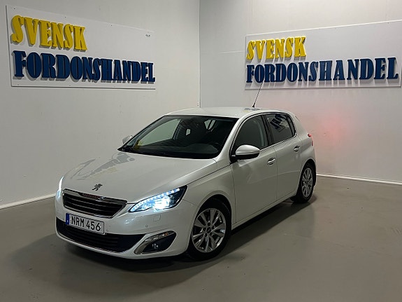 İkinci el  Peugeot 308 1.6 Allure