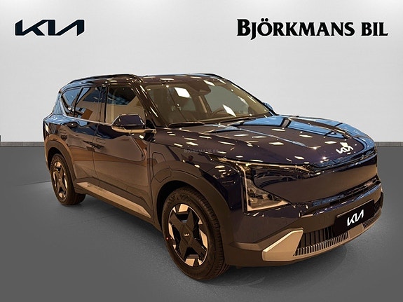 Kia EV5 3 of 25