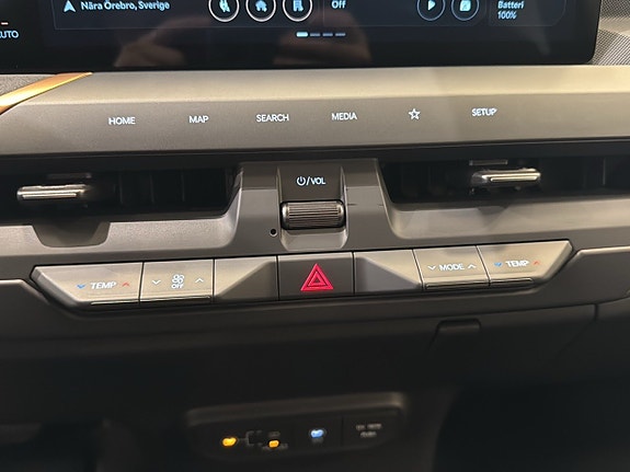 Kia EV5 13 of 25