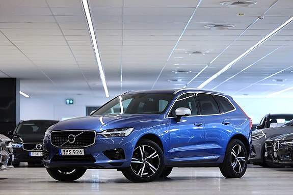 Volvo XC60 3 of 5