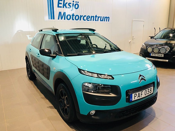 İkinci el  Citroen C4 Cactus 1.2