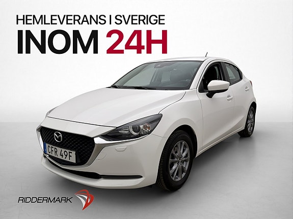 Mazda 2 3 of 5