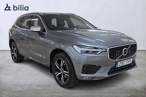 Volvo XC60 21 of 23