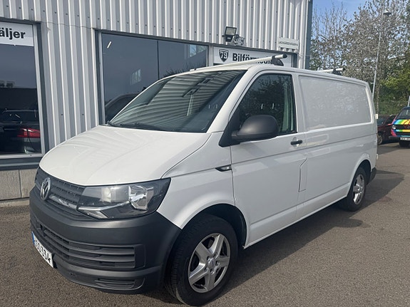 Volkswagen Transporter 5 of 5