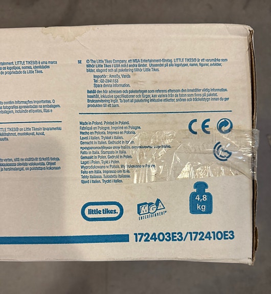 Product image 11 of 12