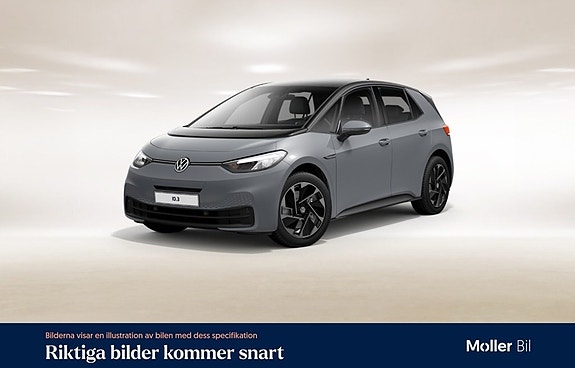 İkinci el  Volkswagen Id.3 