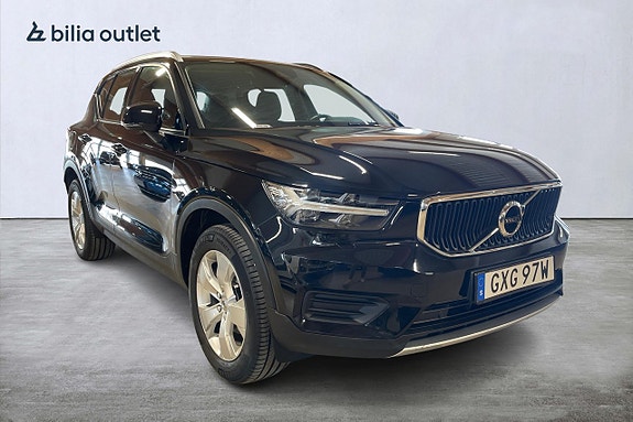 Volvo XC40 5 of 5