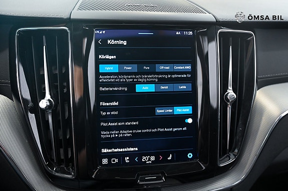 Volvo XC60 24 of 25