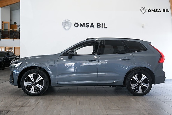 Volvo XC60 7 of 25