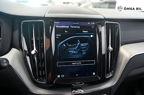 Volvo XC60 21 of 25