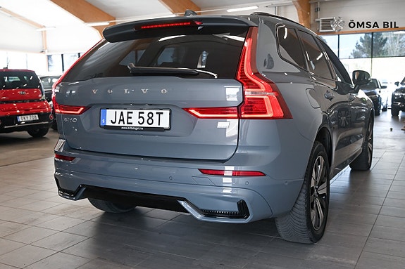 Volvo XC60 5 of 5