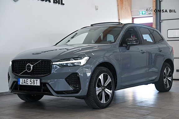 Volvo XC60 3 of 5