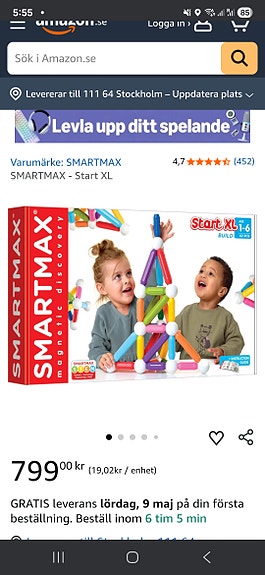 Product image 2 of 2