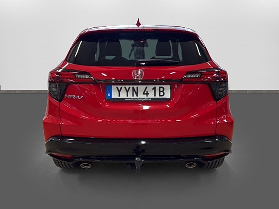 Honda HR-V 5 of 5