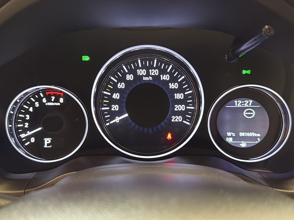 Honda HR-V 10 of 17