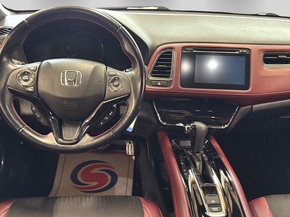 Honda HR-V 7 of 17