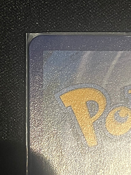 Product image 11 of 12