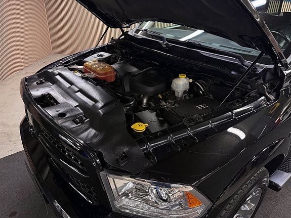 Dodge RAM 1500 7 of 30