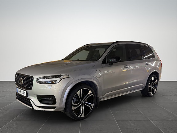 İkinci el  Volvo Xc90 2.0 T8