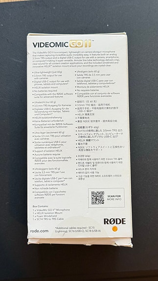 Product image 2 of 7