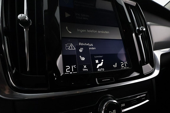 Volvo V90 20 of 25