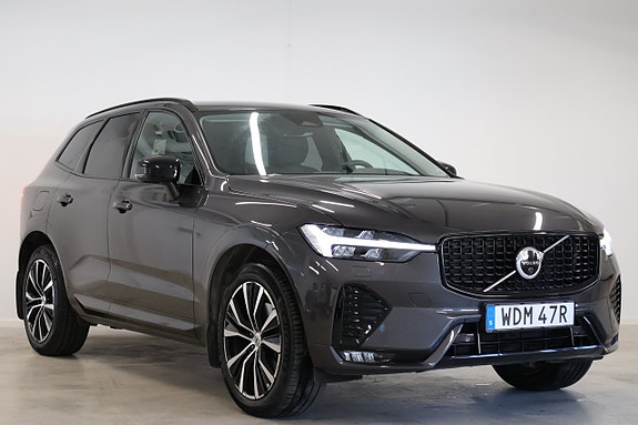 Volvo XC60 3 of 5