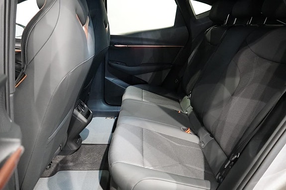 Cupra Tavascan 5 of 5