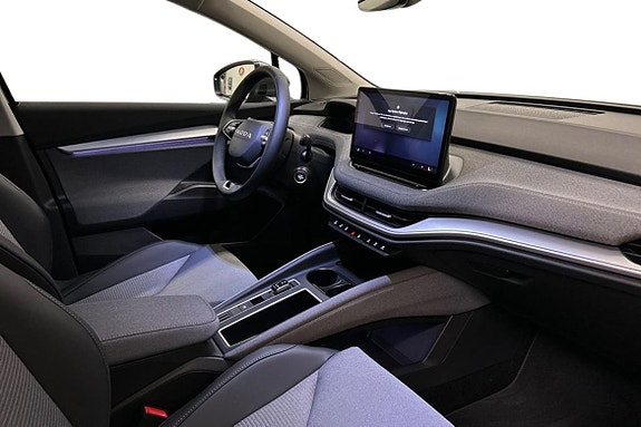 Skoda Enyaq 5 of 5