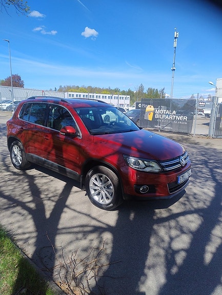 Volkswagen Tiguan 7 of 15