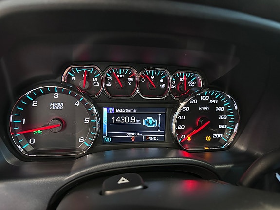 Chevrolet Silverado 1500 27 of 30