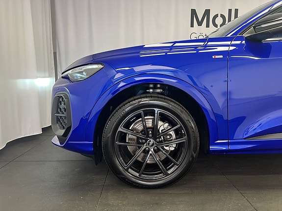 Audi Q5 7 of 17