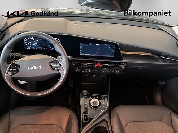 Kia Niro 7 of 17
